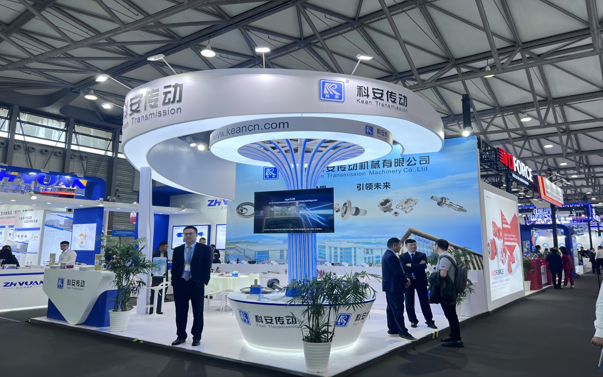 Ke'an Transmission Machinery was invited to participate in the 2023 PTC Asia International Power Transmission and Control Technology Exhibition